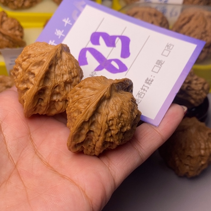 文玩核桃把件撡**嗶83号领公子