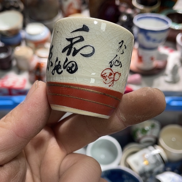 瓷片88888888888888888