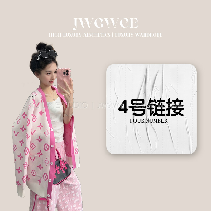 【4号】哈妮专属预K系列夏季高端休闲裤裙裤轻奢时尚女装集合