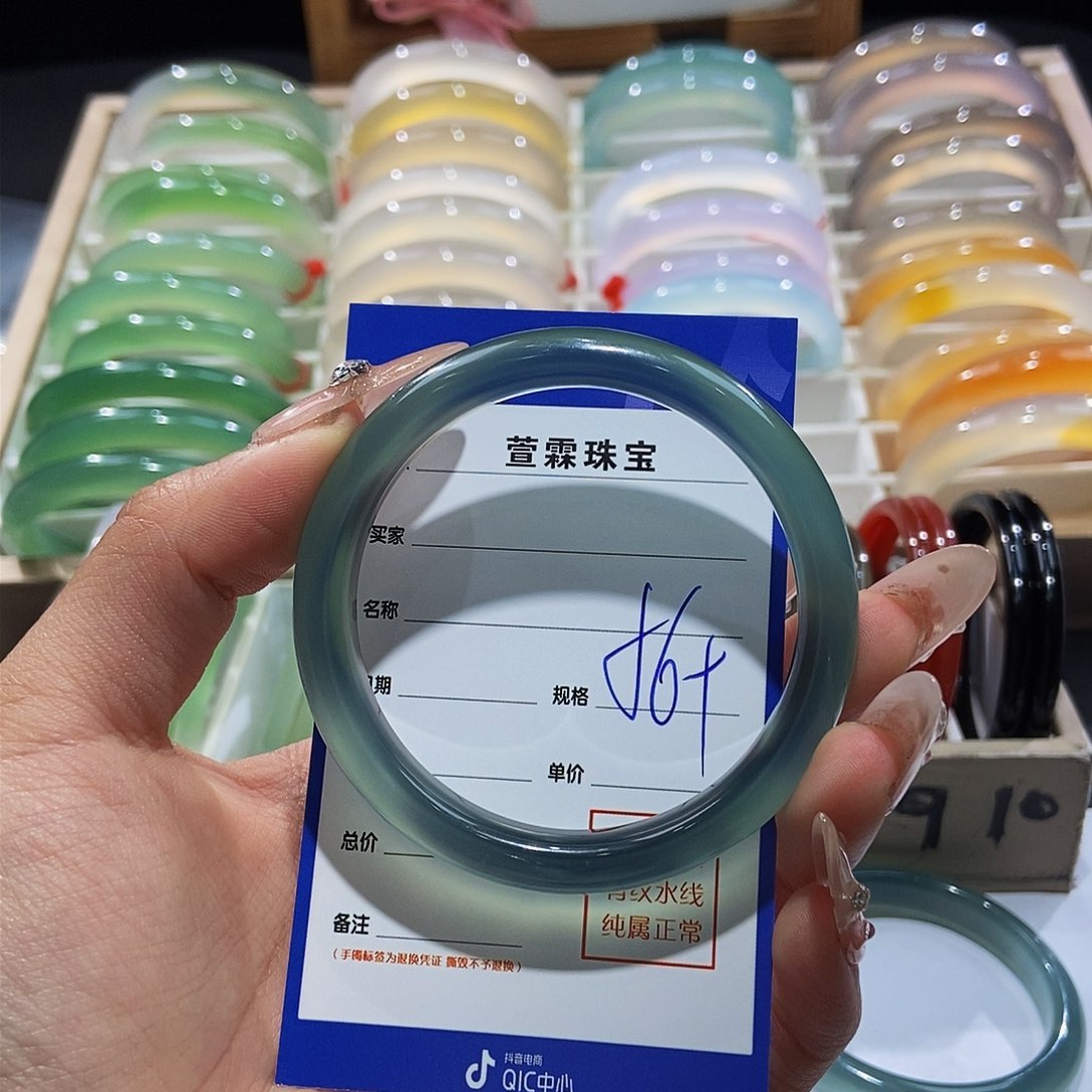 玛瑙/玉髓手镯未镶嵌