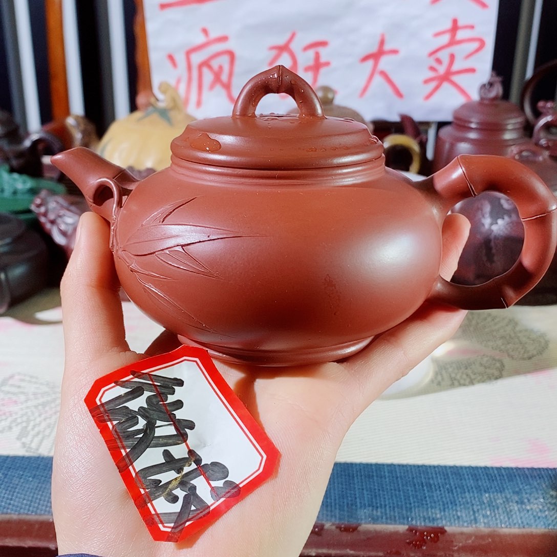 紫砂茶壶哈哈哈哈哈