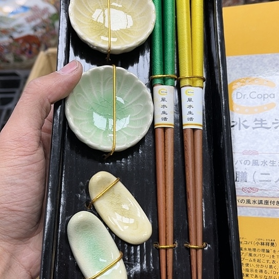 瓷片摆件工艺品瓷器摆件777