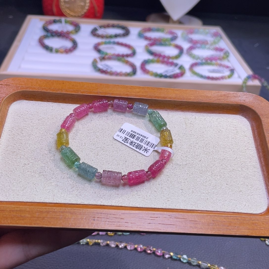手链未镶嵌碧玺A11碧玺手链