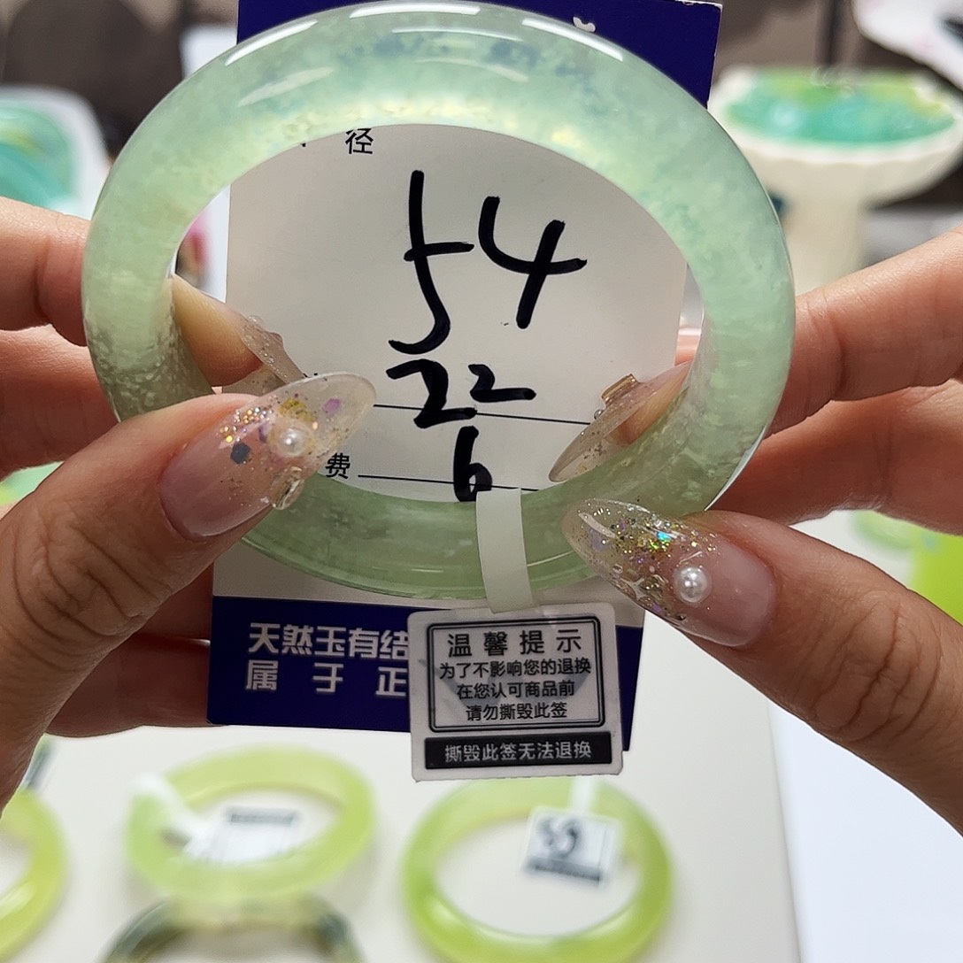 星***丫蛇纹石玉未镶嵌吊坠