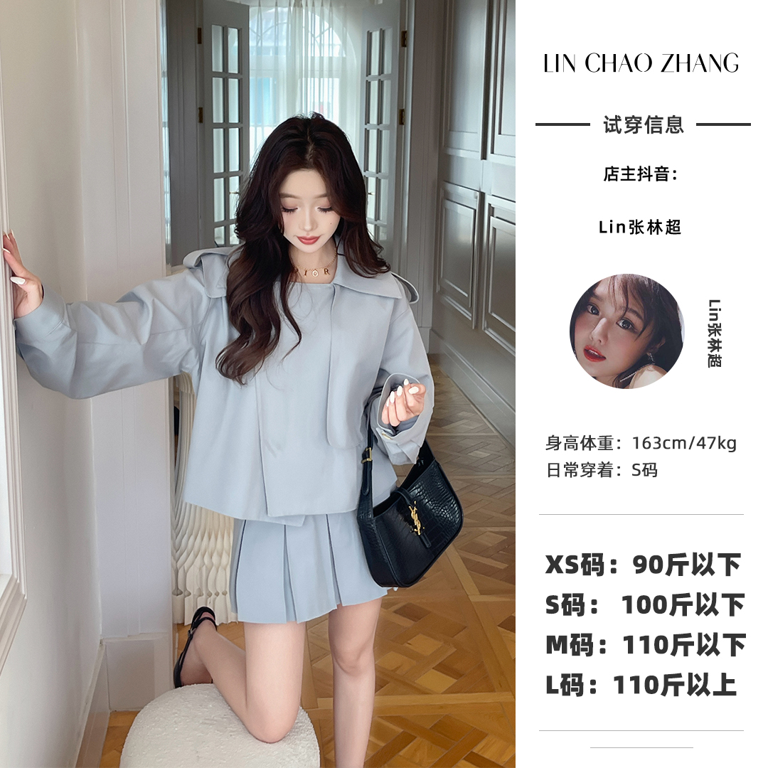  LW240419 工装风外套  LQ240388 细节百褶半裙