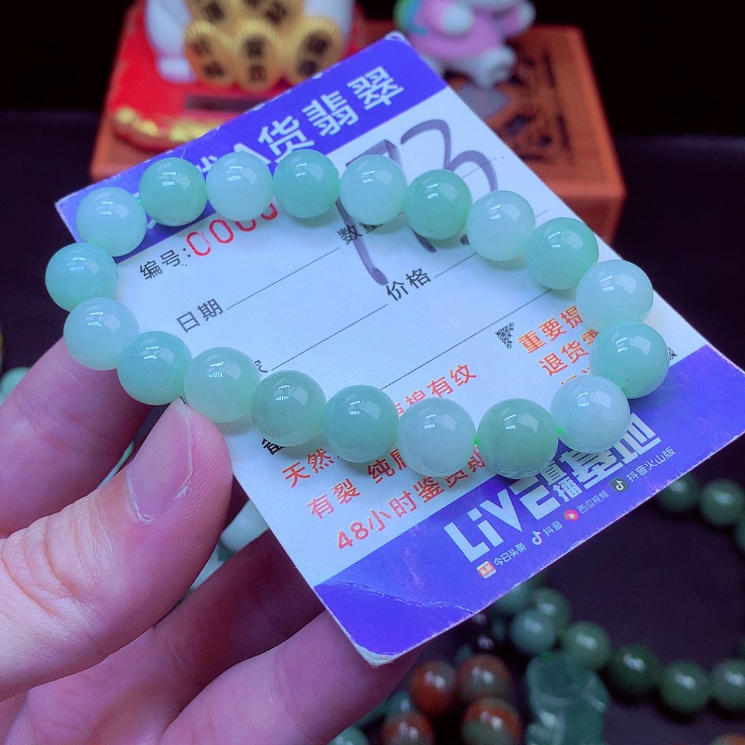 毛衣链未镶嵌翡翠