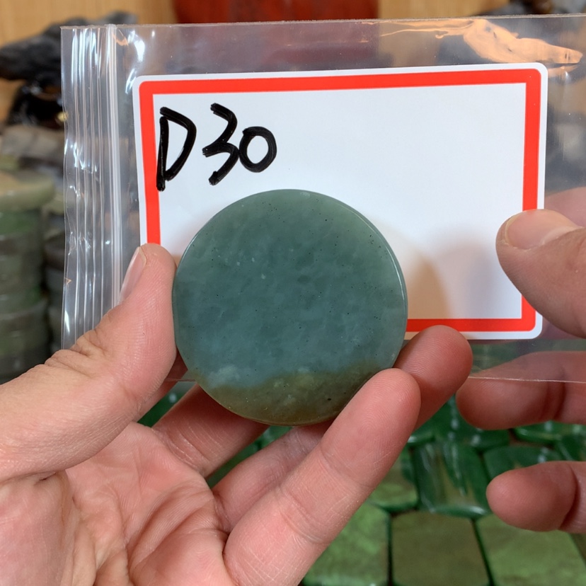 【闪购商品】和田玉珠宝半成品未镶嵌