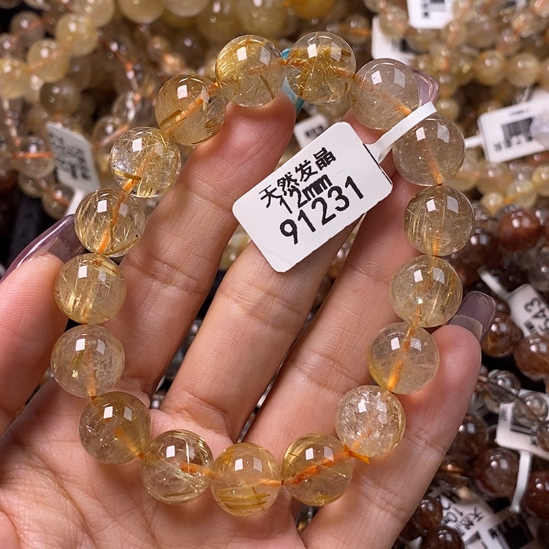 未镶嵌手链水晶水