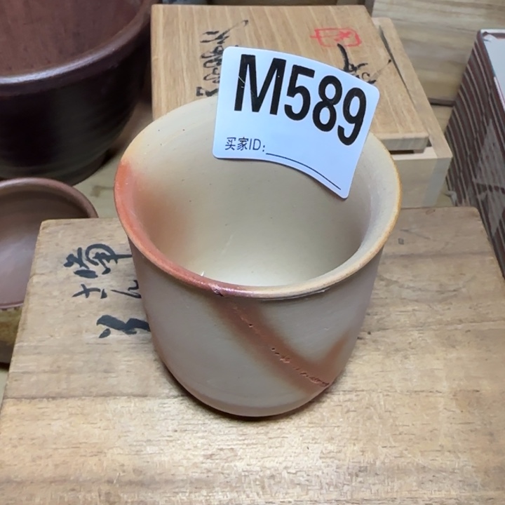 备前烧作品备前烧