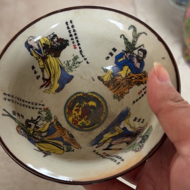 瓷瓷瓷瓷瓷瓷瓷瓷瓷瓷