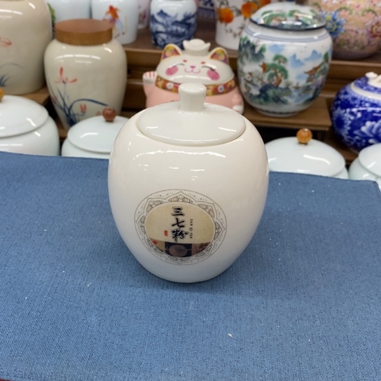 瓷片陶瓷茶叶罐密封罐