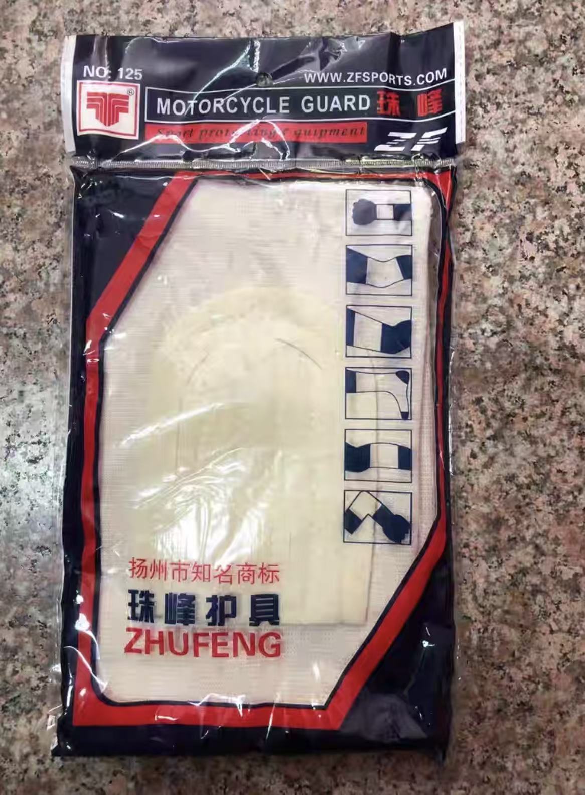 运动加厚保暖护膝