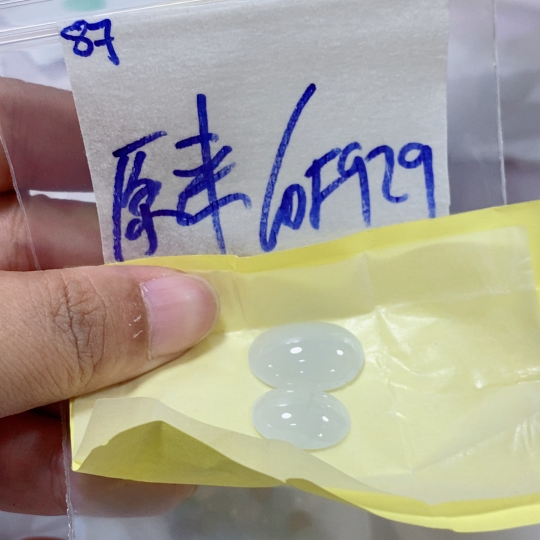 原***林定制翡翠未镶嵌我