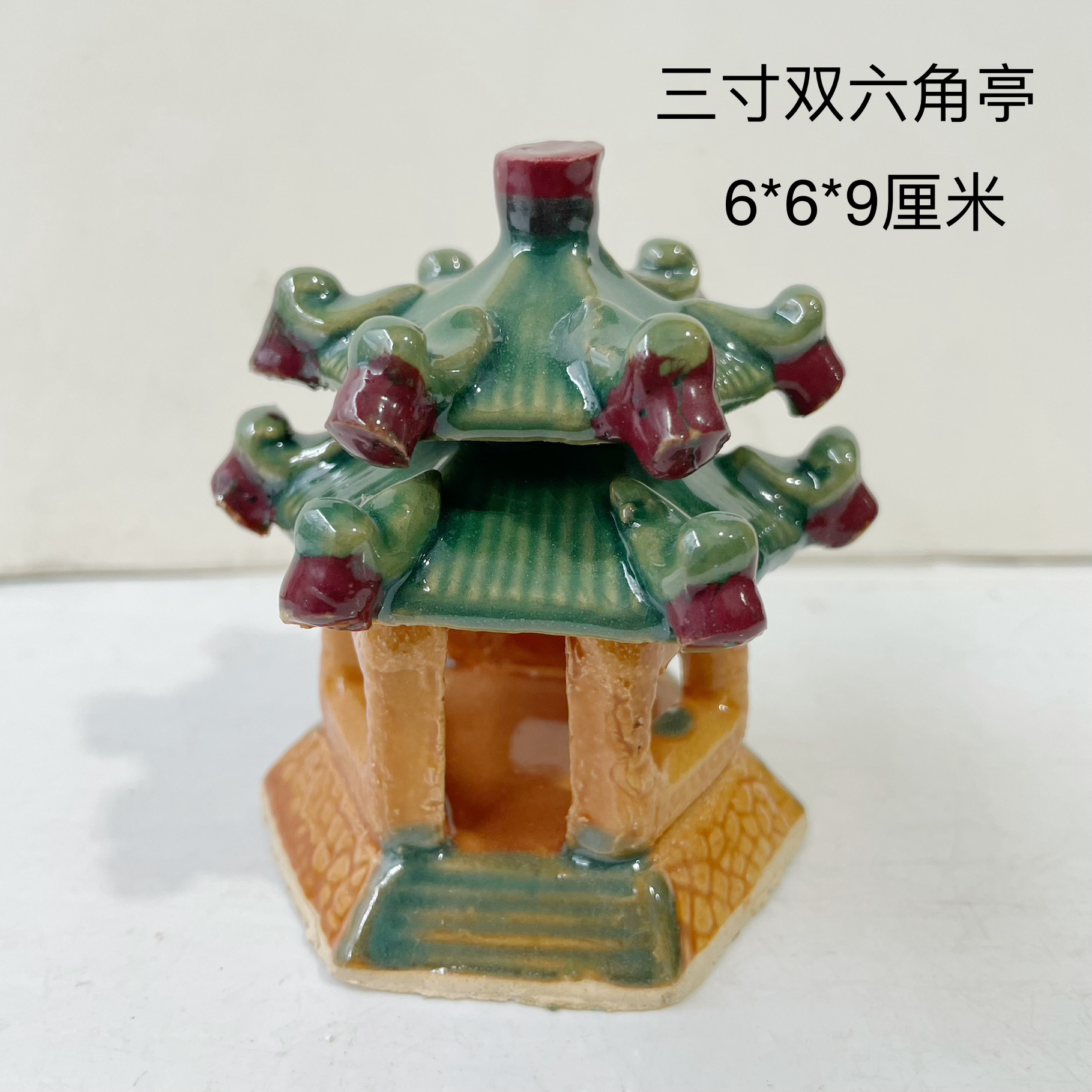 盆景 假山 鱼缸造景 奇石装饰摆件