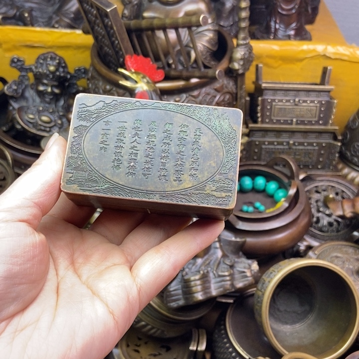 铜铜铜铜铜铜铜铜铜铜