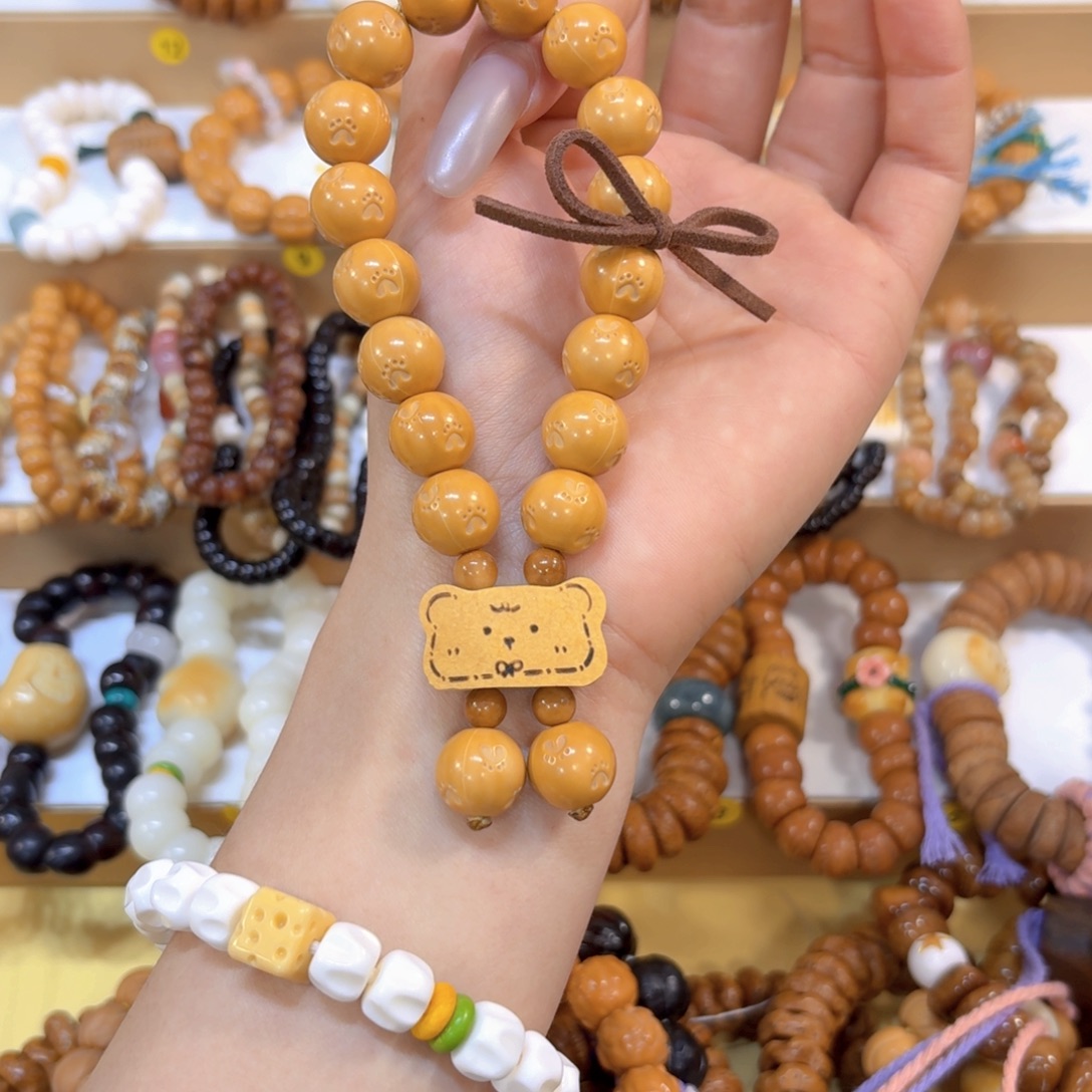 星月菩提吊坠全品猴头猫爪