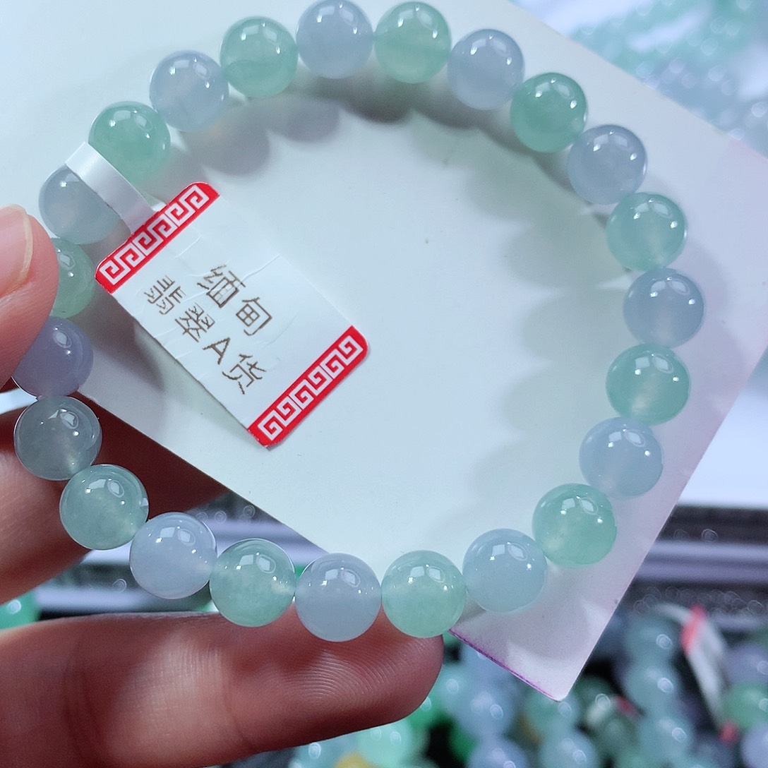 翡翠手链未镶嵌卡8