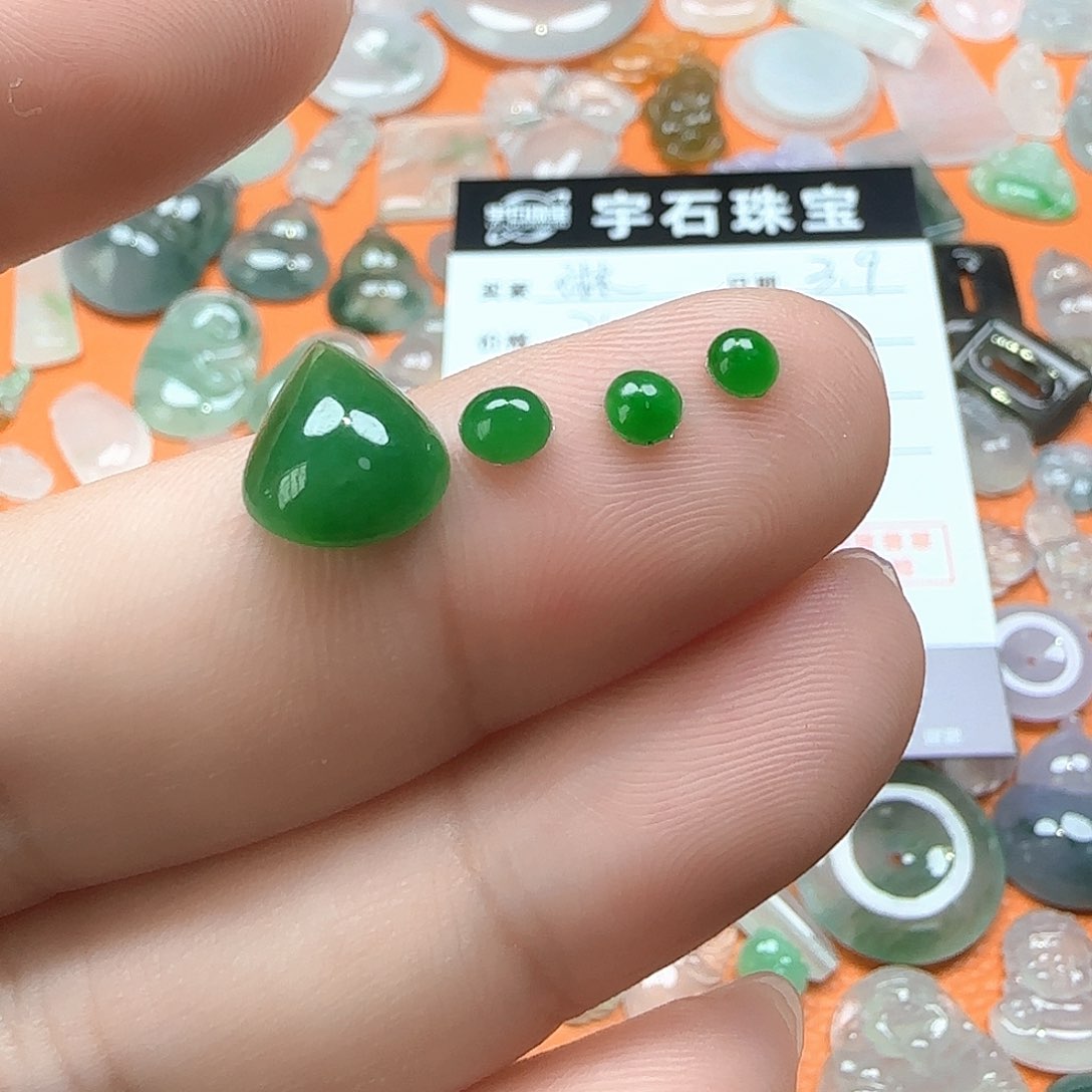 定制翡翠未镶嵌琳*翡翠