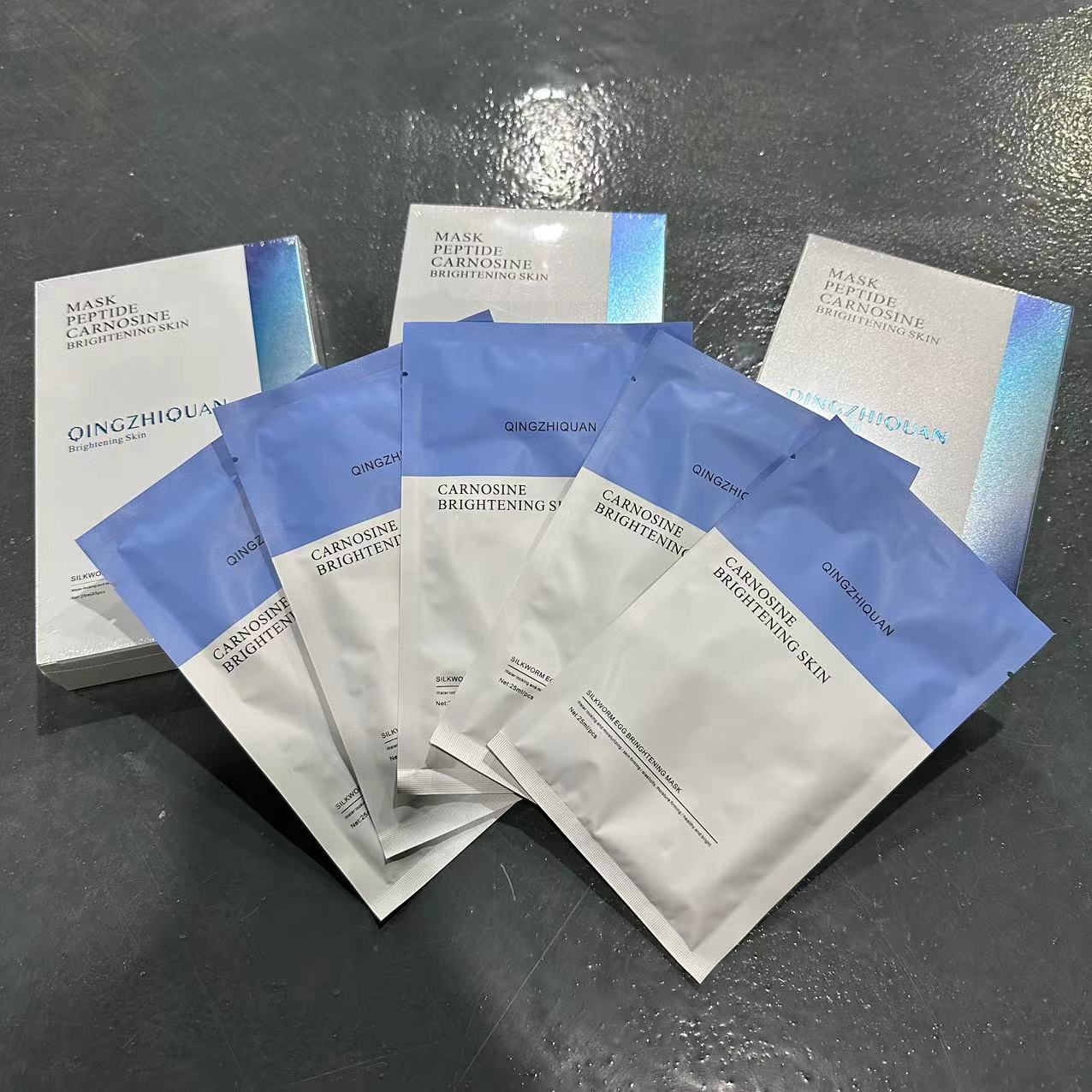 清致泉皙之泉亮肤蚕丝面膜（临期）