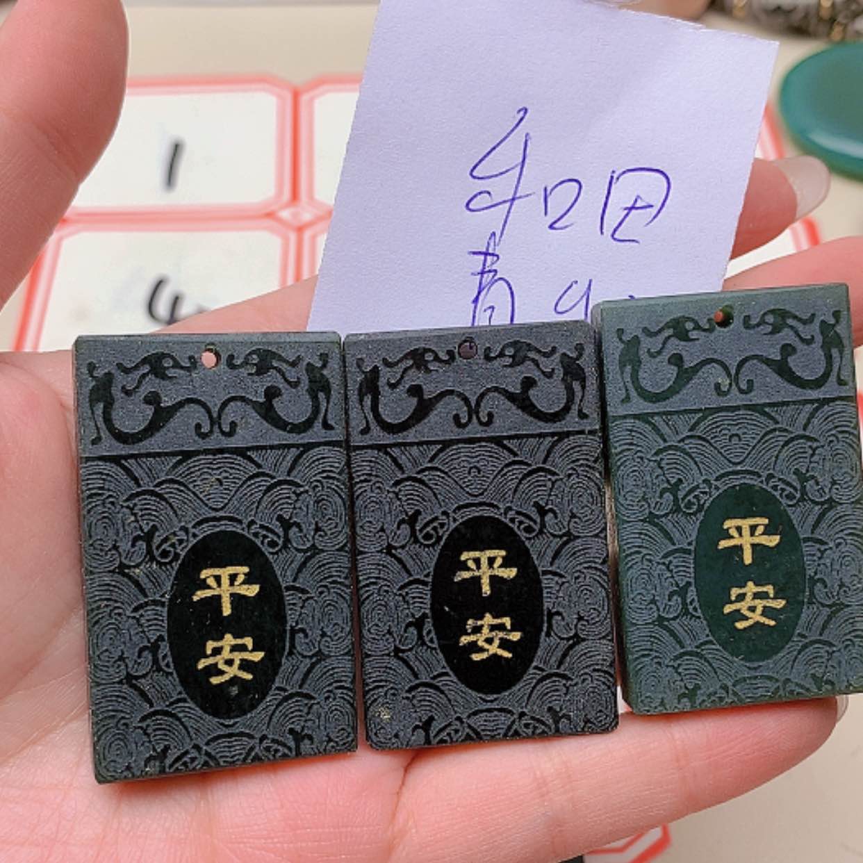 【闪购商品】未镶嵌玛瑙/玉髓珠宝半成品吉**姐