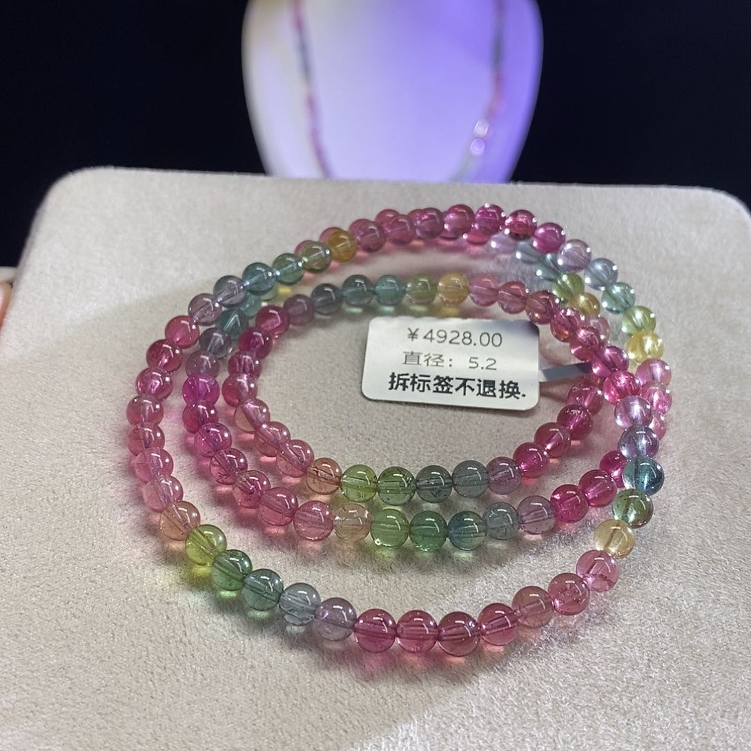 手链未镶嵌碧玺人鱼