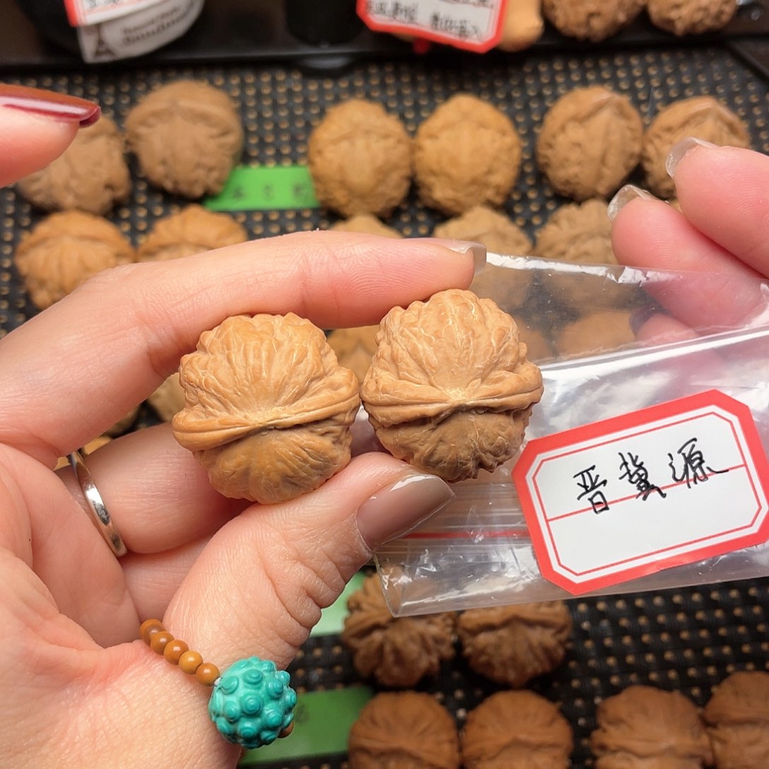 文玩核桃吊坠晋*源28尺全品矮桩元宝