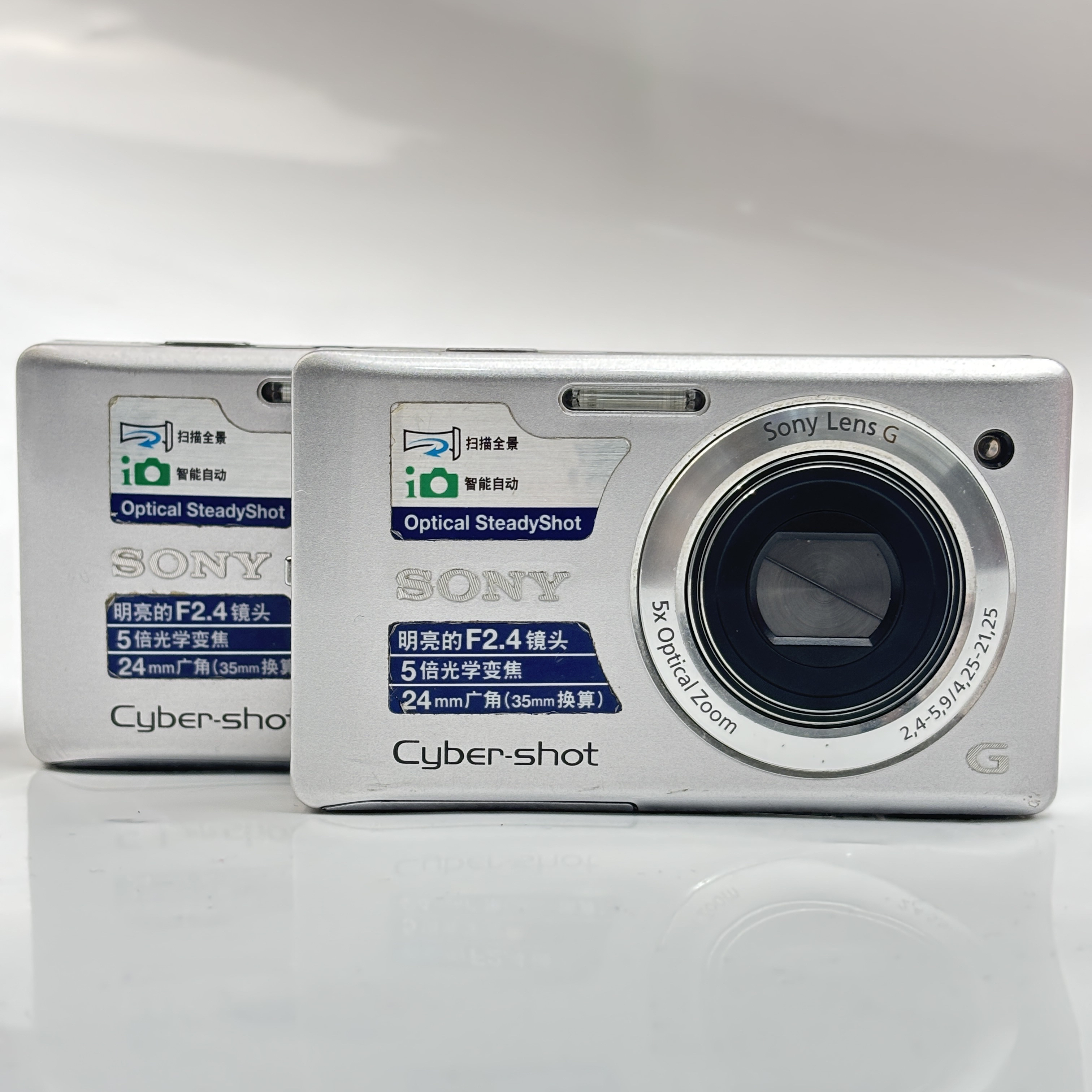 95新 Sony/索尼 w390轻奢银1410万像素5倍变焦ccd数码相机