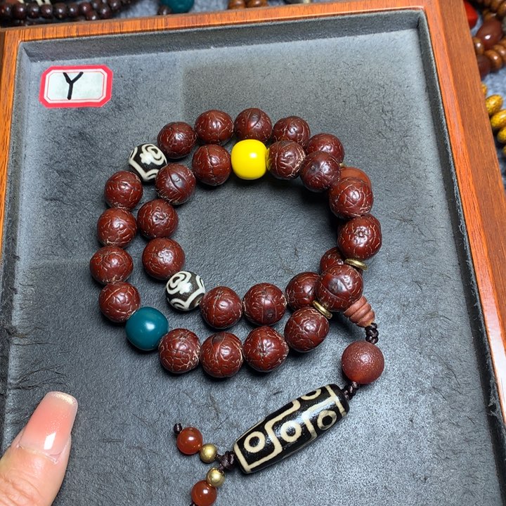 凤眼菩提吊坠菩提