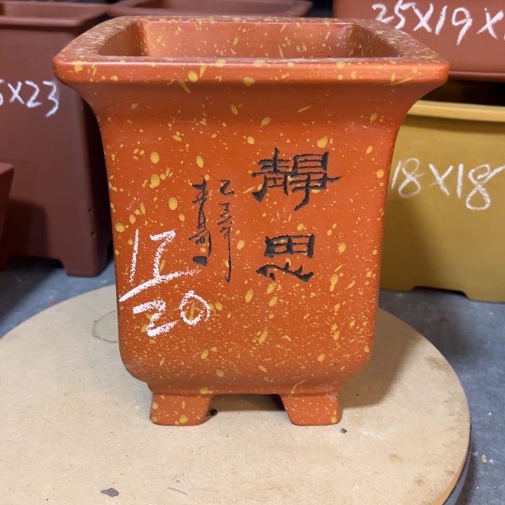 紫砂花盆宜兴紫砂