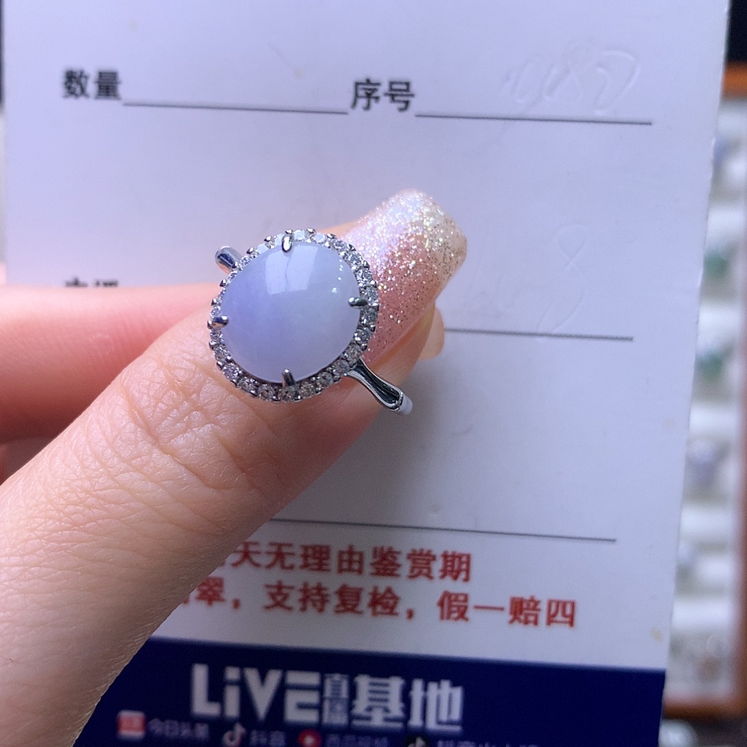 翡翠银S925镶嵌戒指48