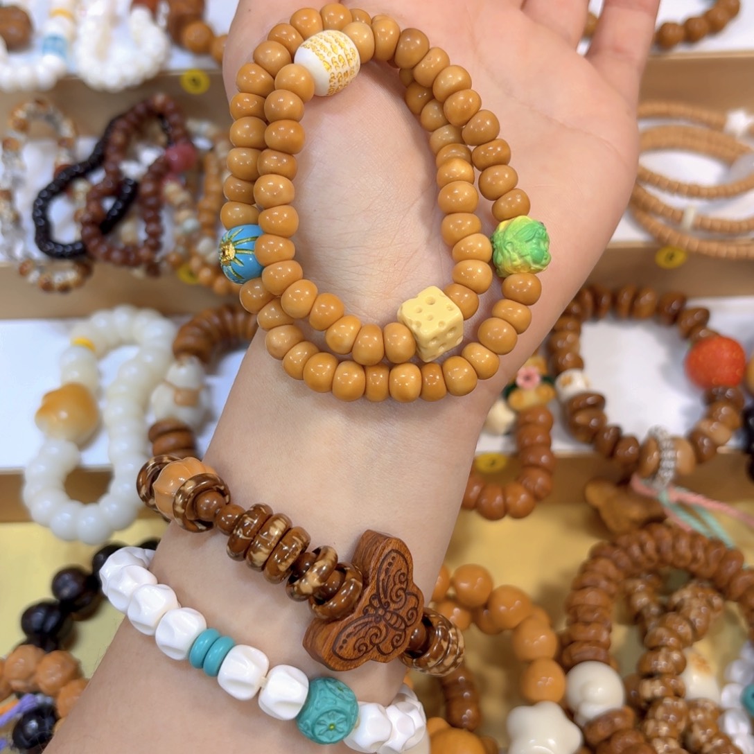 星月菩提吊坠龙脊双圈