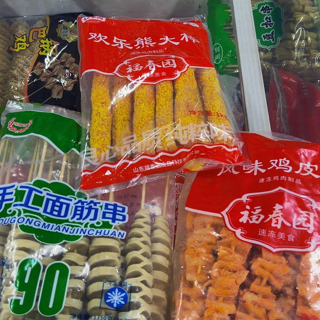 365一共是三个包装广东省