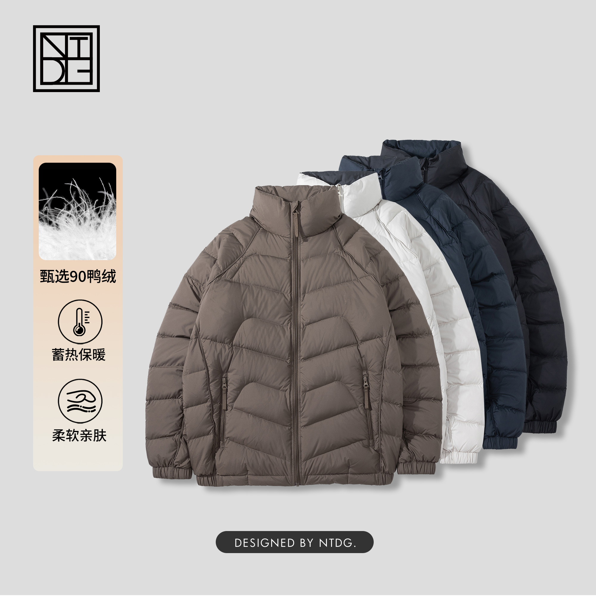NTDG-ONE冬季鸭绒立领轻量化f8排骨羽绒服DC9961