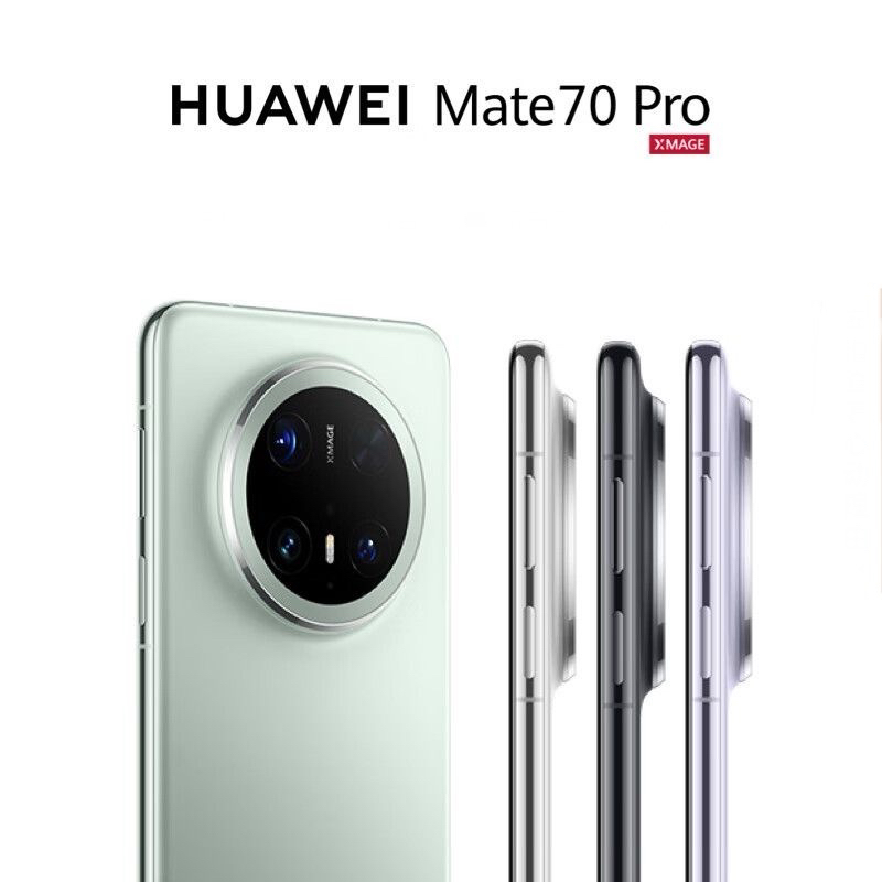 95新 Huawei/华为 Mate70Pro红枫原色影像 鸿蒙AI智能手机