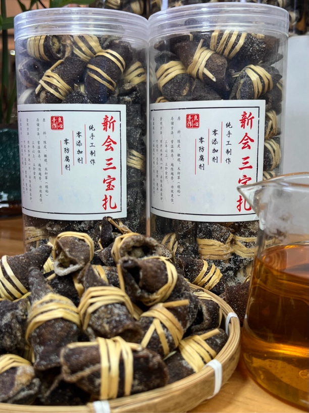 2018年新会三宝扎养生茶选用咸橄榄禾杆草与陈皮1000g