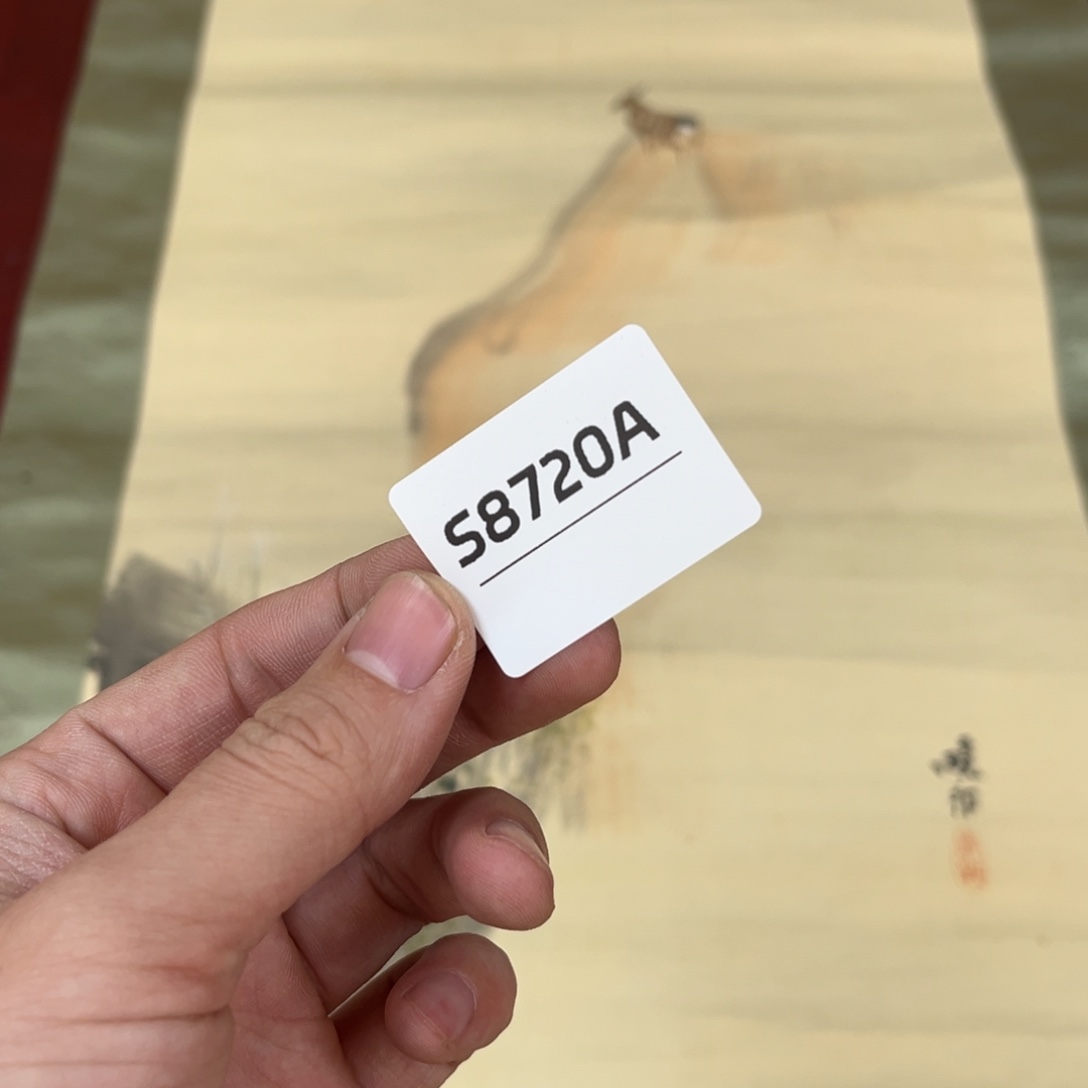 糖***半书法字画哈哈哈哈哈哈