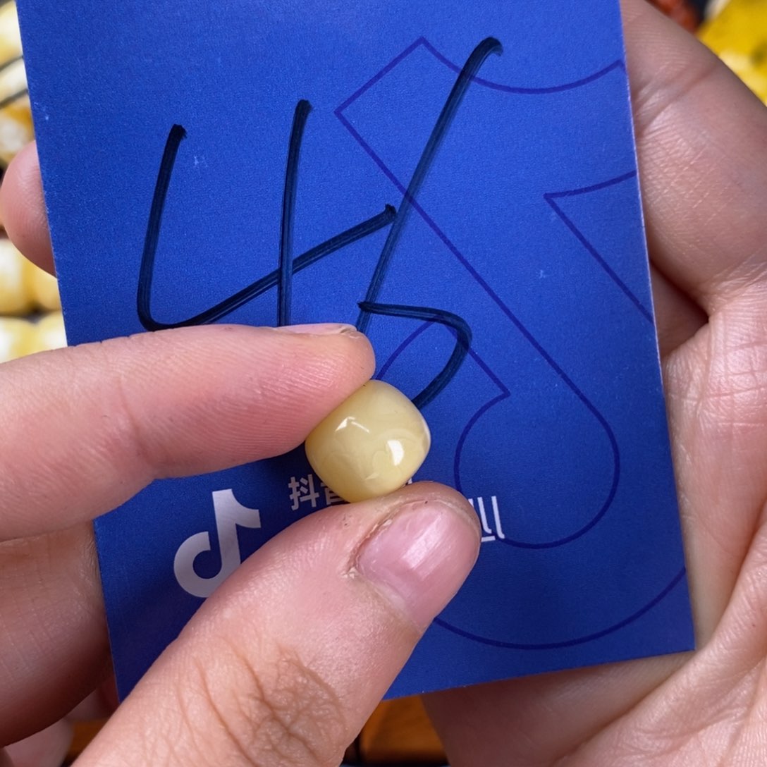 蜜蜡裸石未镶嵌你***天蜜蜡