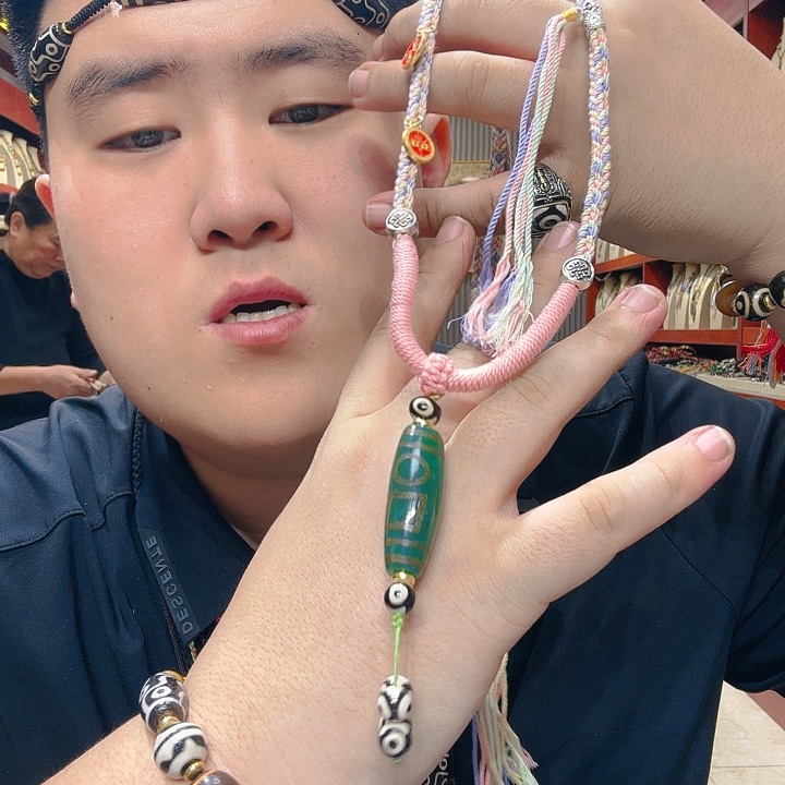 未镶嵌玛瑙/玉髓珠宝奇石