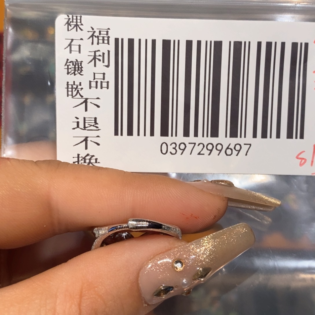 欧泊戒指银S925镶嵌s****a