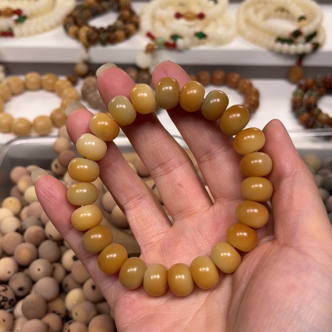 笑***子吊坠白玉菩提补差价1.9