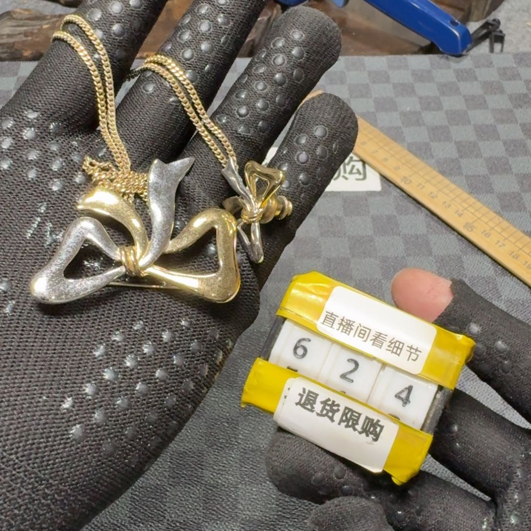 瓷片感谢大家支持