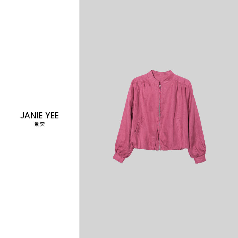 Janie Yee“老钱棒球” 春夏100亚麻宽松休闲短款外套女薄 25A0358