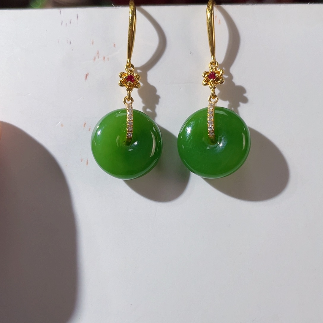 和田玉（碧玉）吊坠18K金镶嵌