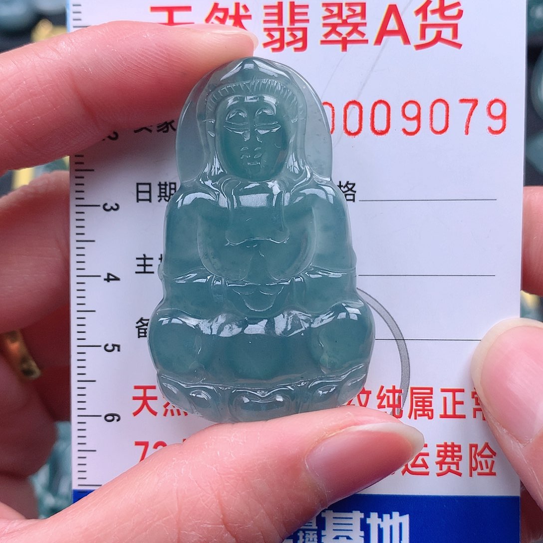 翡翠吊坠(不含链)未镶嵌一*吊坠