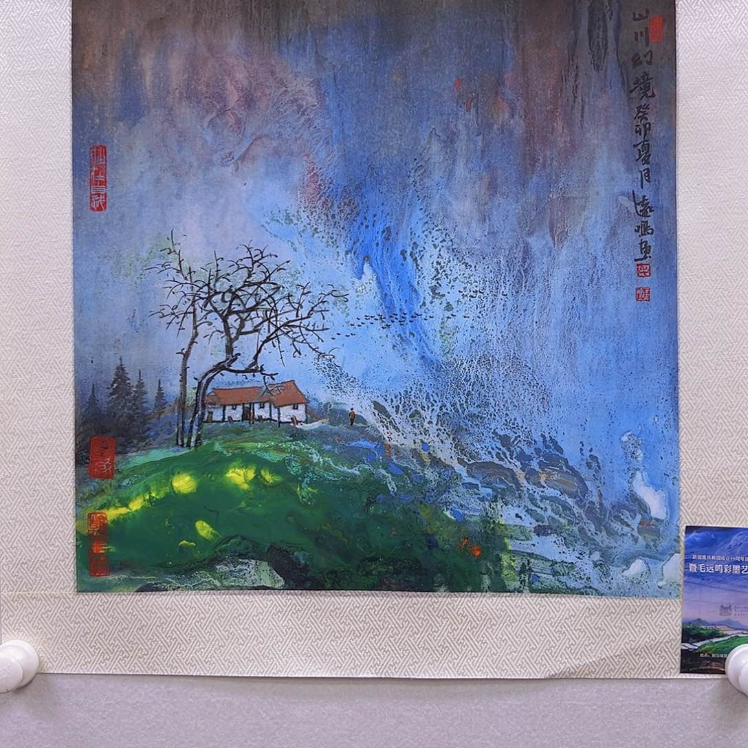 国画当代艺术，展览作品