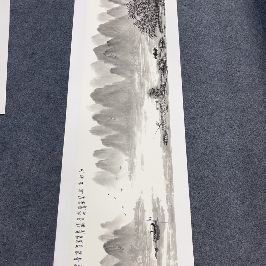 国画我也不知道我为什么
