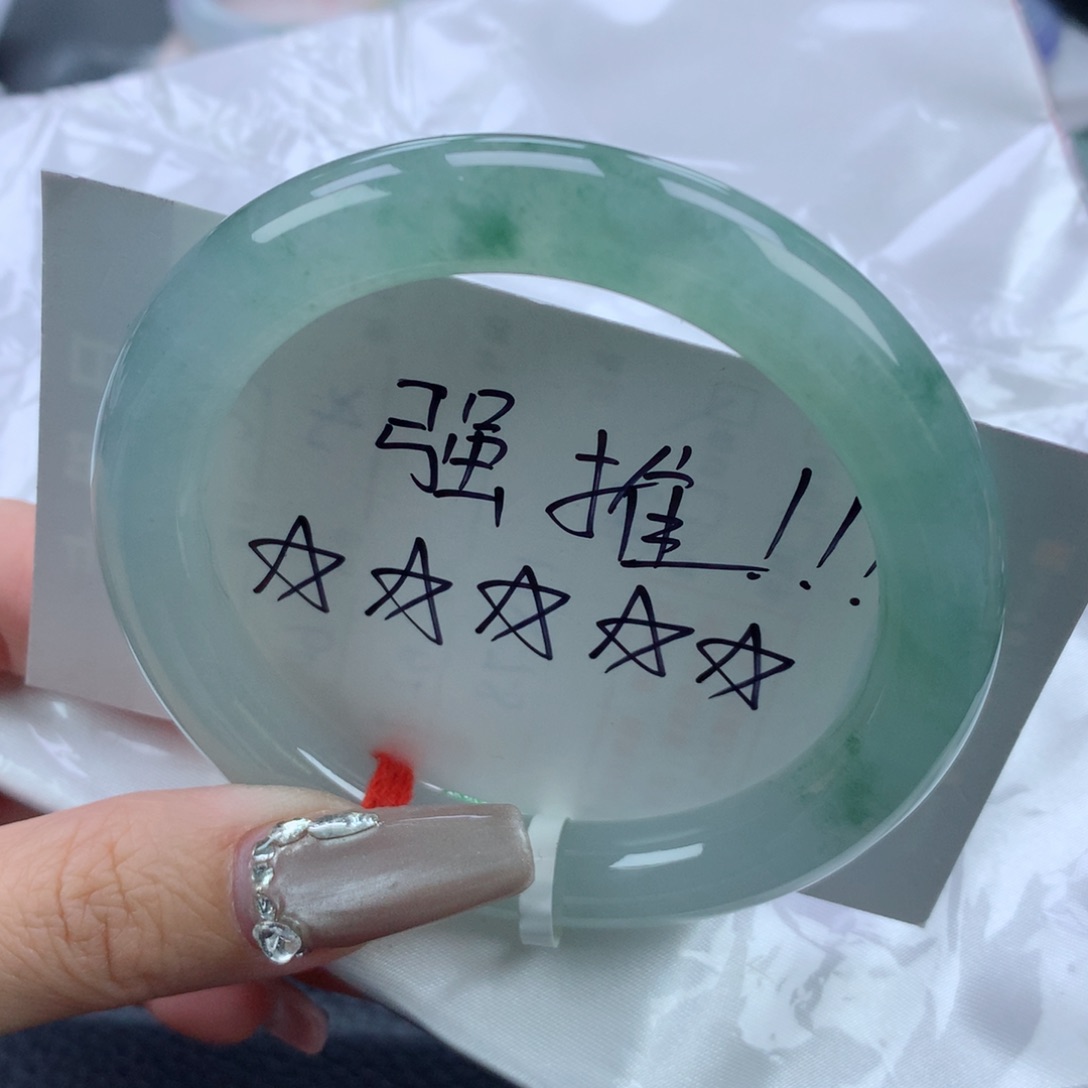 翡翠手镯未镶嵌57.3圆条