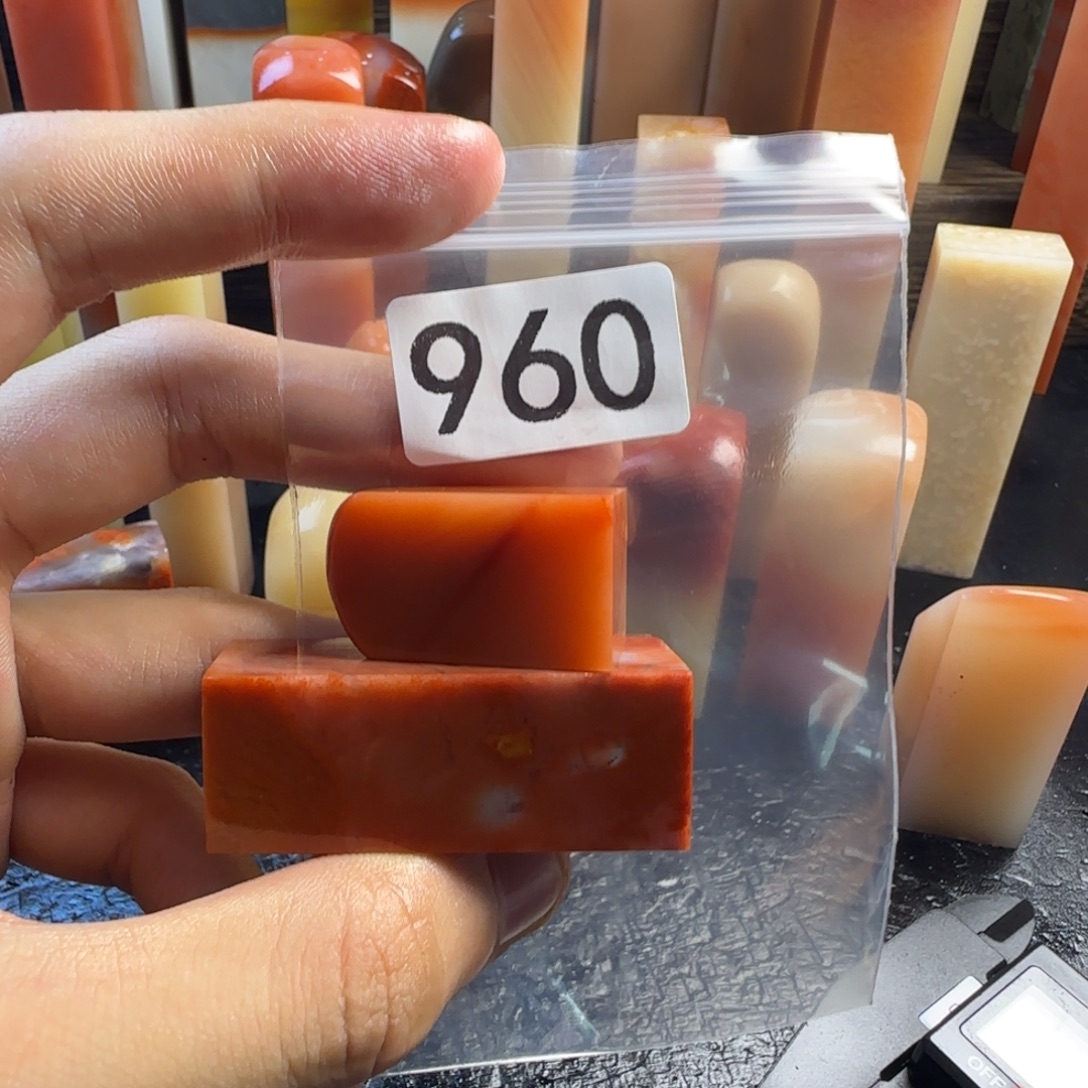 炀***老挝石mmmmmmmnmmmmmm