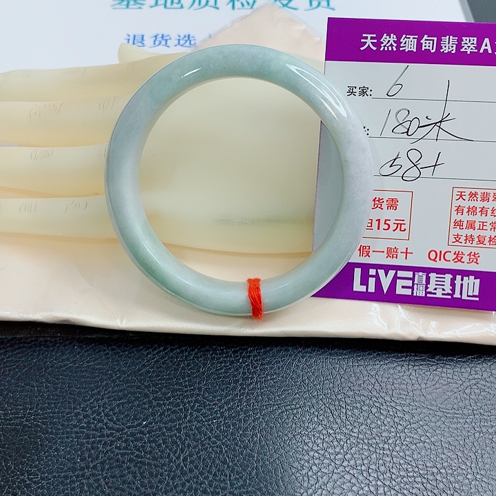 翡翠未镶嵌手镯天然翡翠6