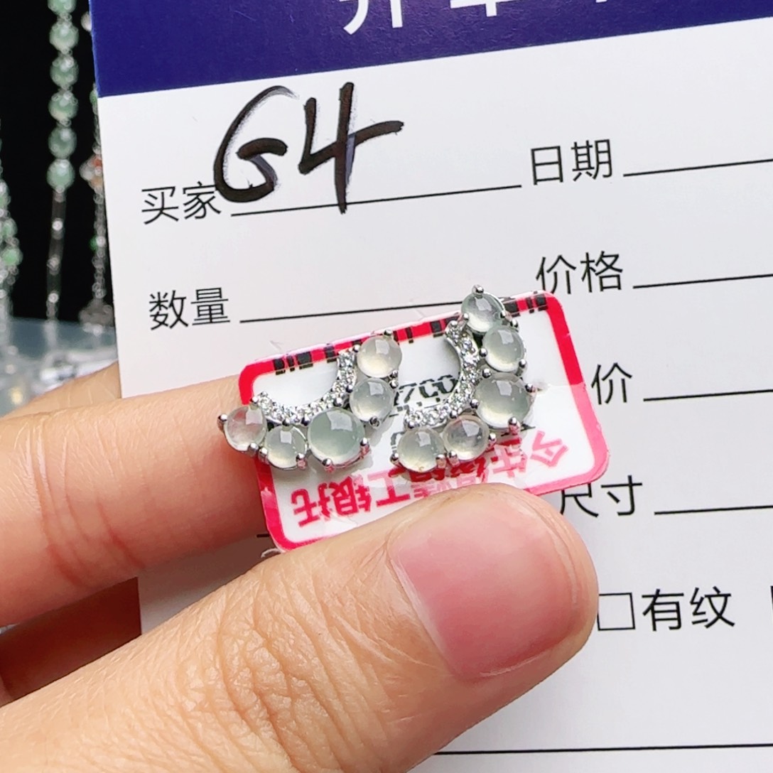 银S925镶嵌戒指翡翠